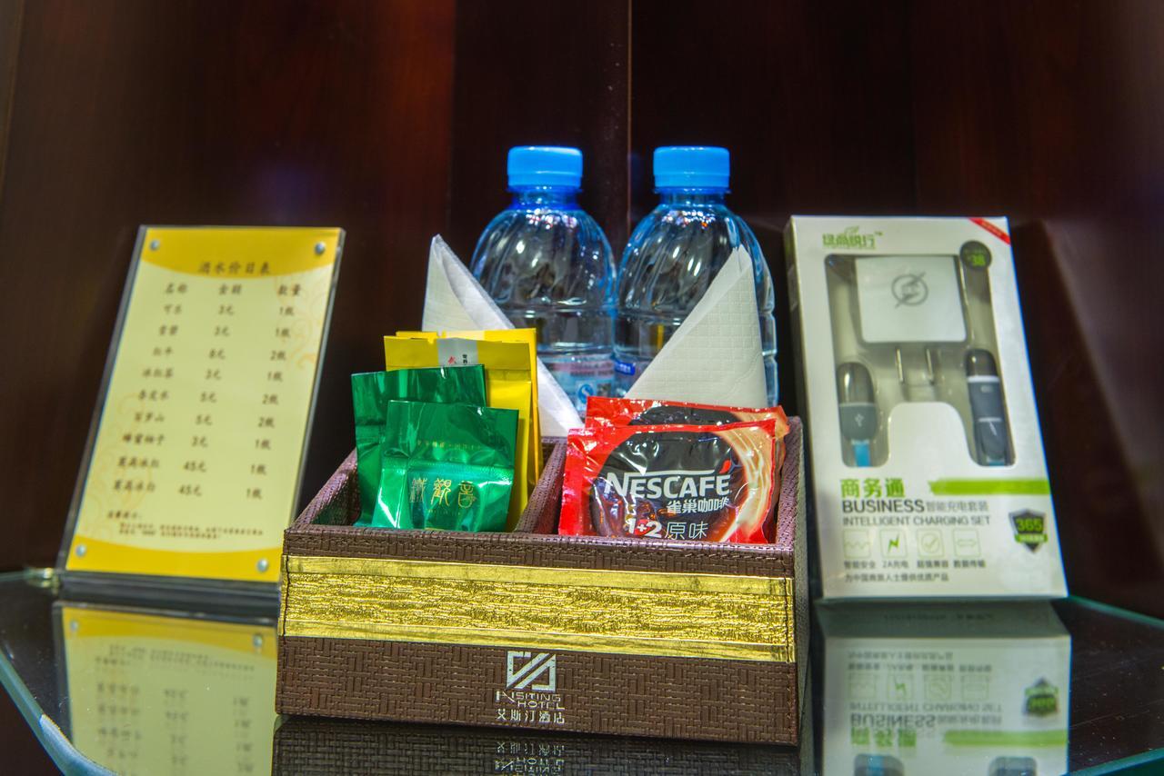 Dunhuang Isiting Hotel Екстериор снимка