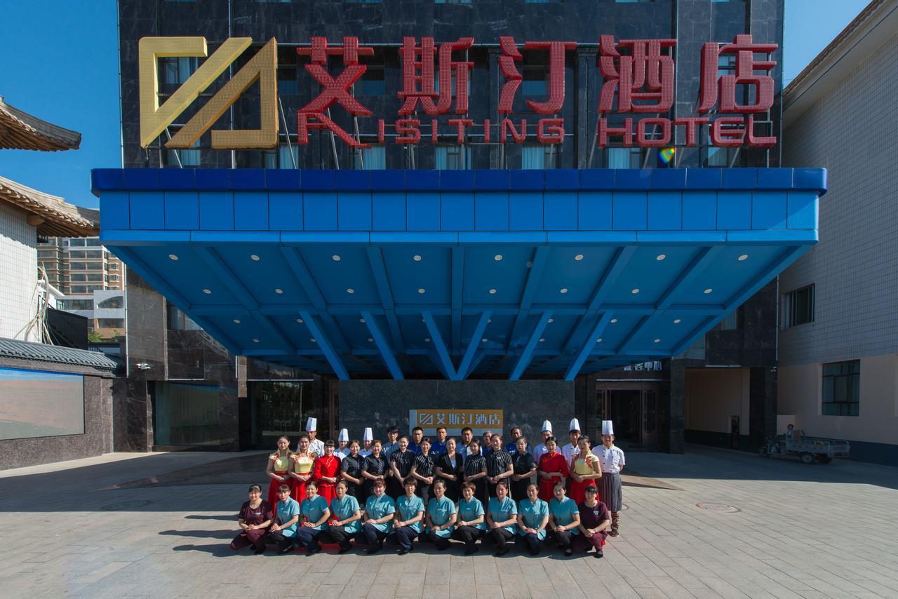 Dunhuang Isiting Hotel Екстериор снимка
