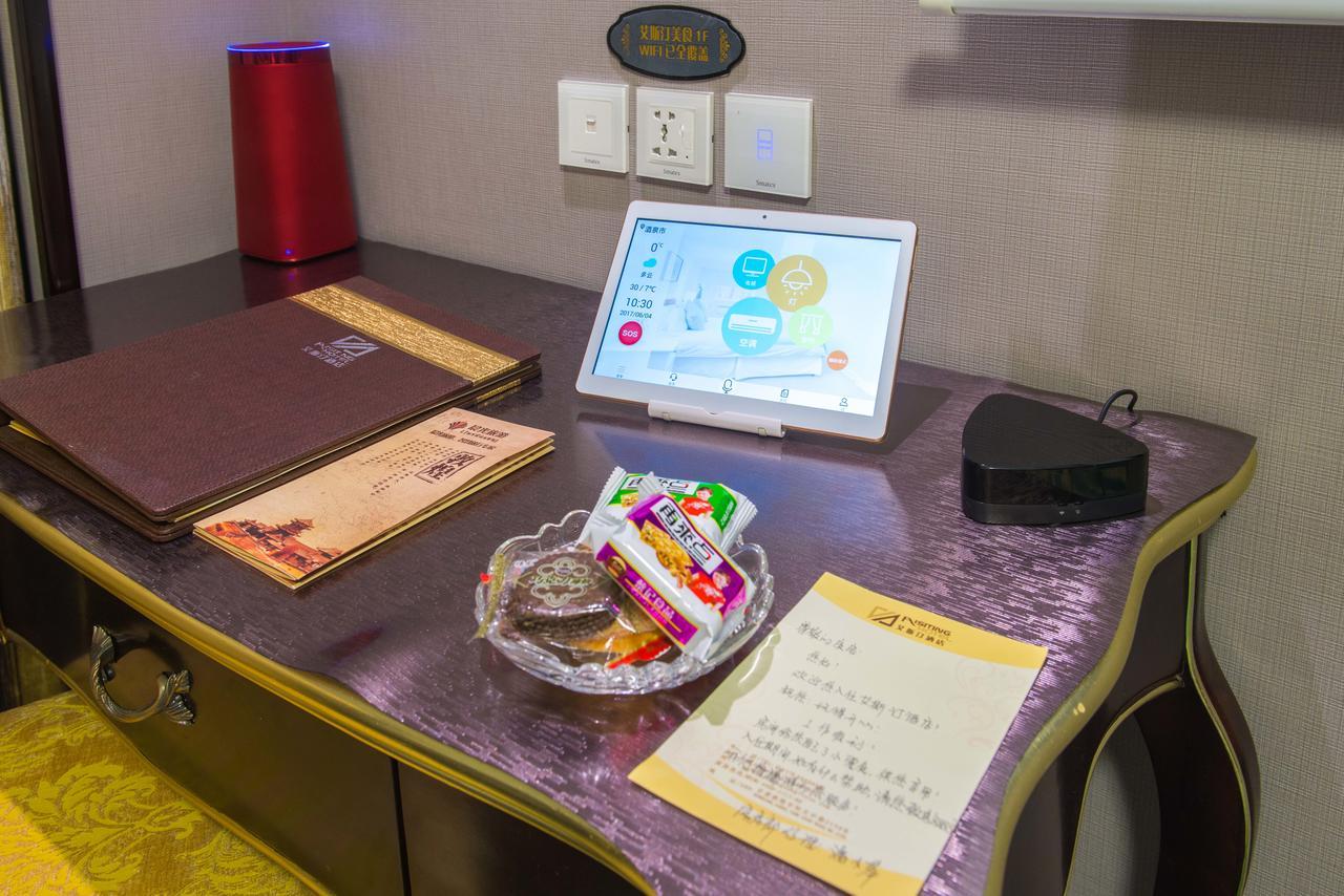 Dunhuang Isiting Hotel Екстериор снимка
