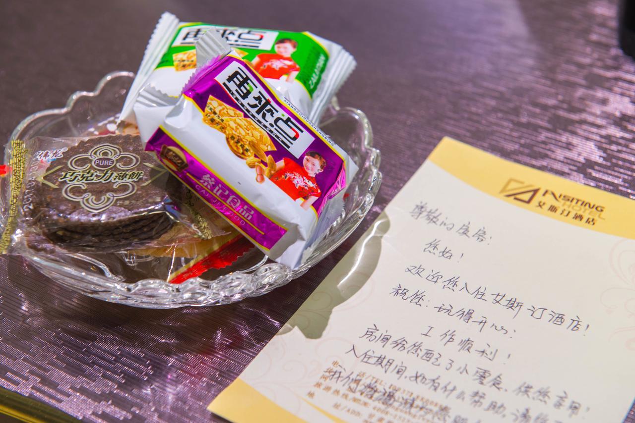 Dunhuang Isiting Hotel Екстериор снимка