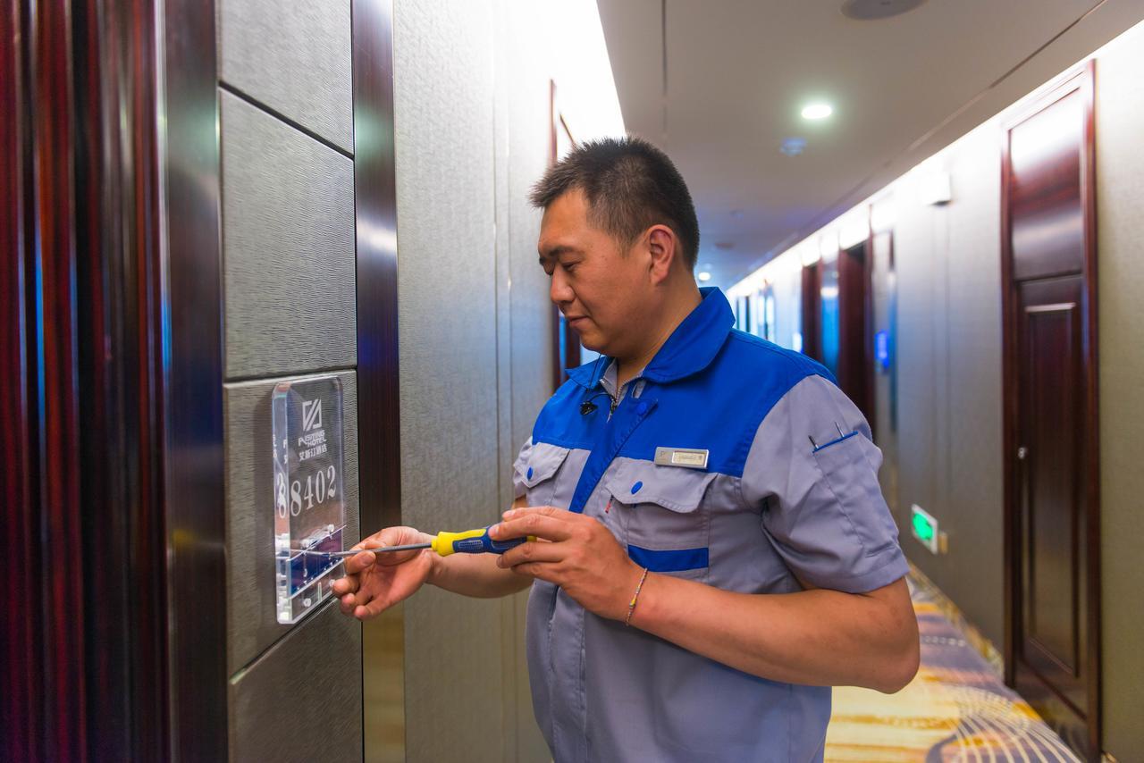 Dunhuang Isiting Hotel Екстериор снимка